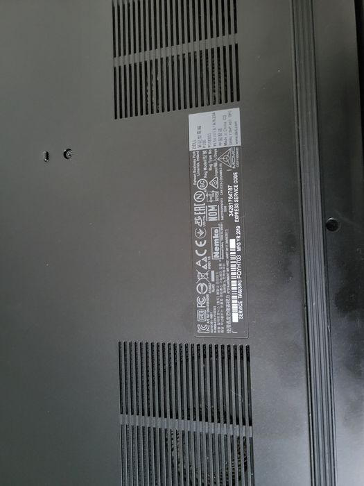 Продаж вживаного ноутбука