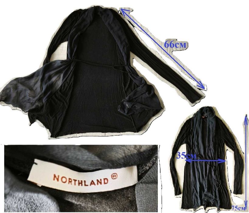 Кофта - накидка.