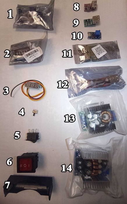 Модули зарядки/пониж-повыш преобразователи и другое.