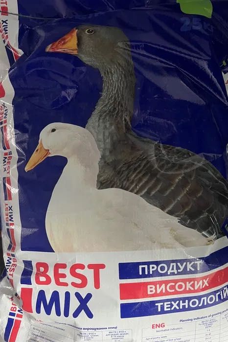 Комбикорм Бест Микс высокого качества для цыплят бройлера утки несушки