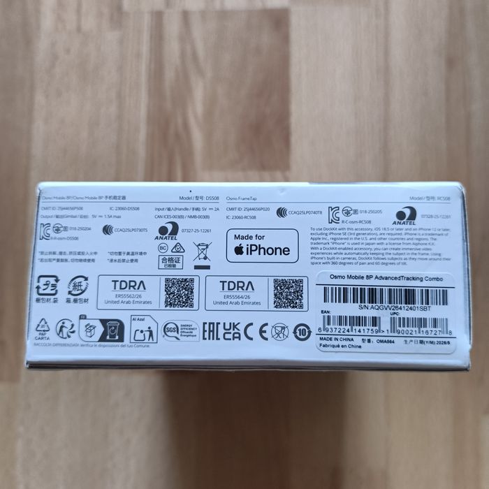 Монопод для смартфона DJI Osmo Mobile 8P Advanced Tracking Combo