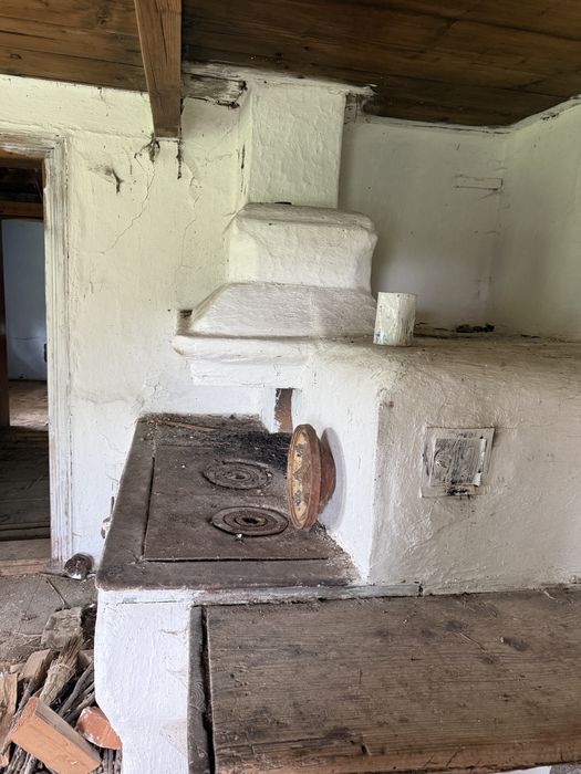 Будинок в горах .