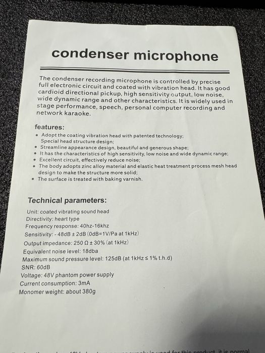 Mikrofon Studyjny KETS