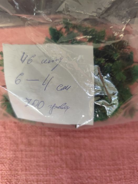 Дерева для макету залізничної дороги N2