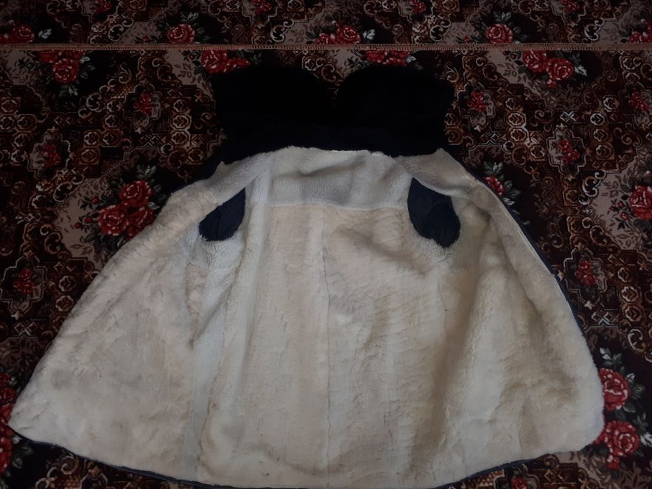 Куртка чоловіча зимова