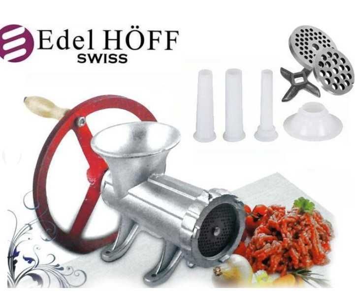 М'ясорубка Edel Hoff