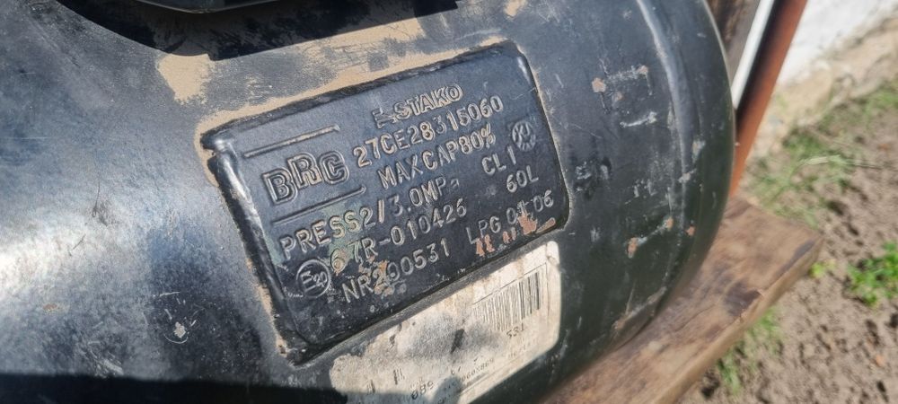 Комплект ГБО 4 покоління  BRC італія