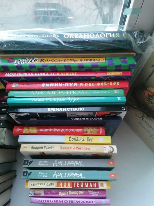Комплект популярних книг на укр мові.