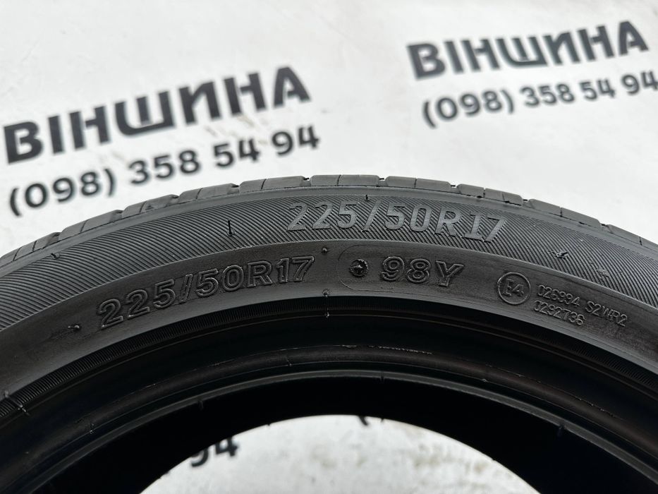 Шини 225/50 R 17 LASSA Driveways. Літо комплект. Колеса склад.