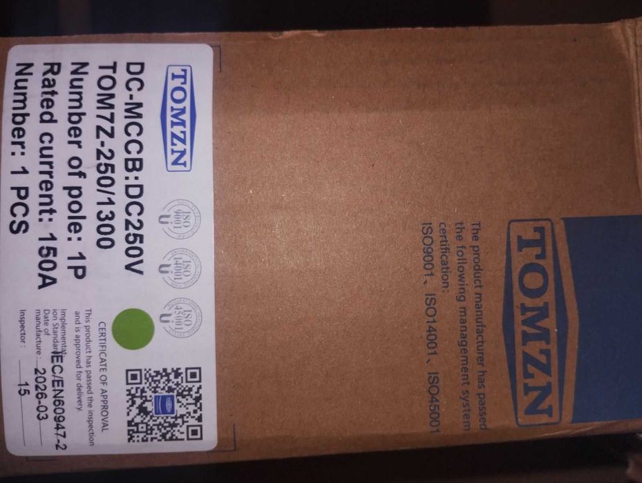 DC автоматичний вимикач TOMZN DC-MCCB для LiFePO4 / сонячних систем 100А, 125А, 150А, 200А, 250А
