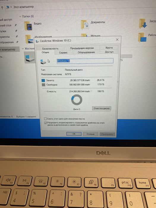 Dell inspiron 15 5000 series