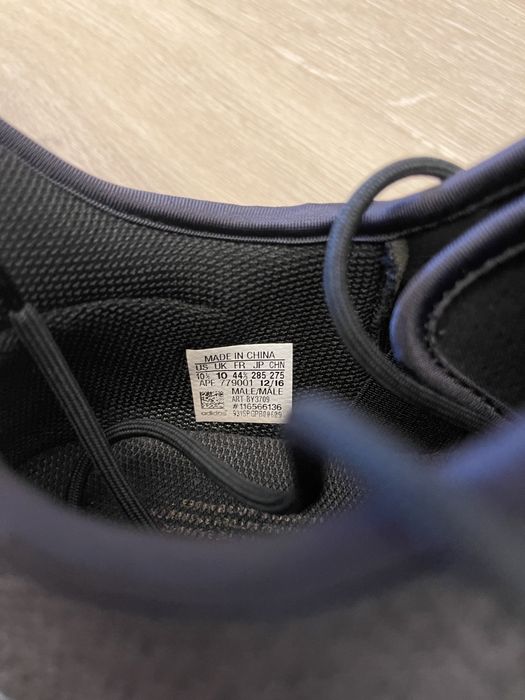 Adidas tubular pretos