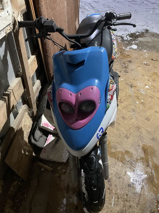 Yamaha booster rocket części