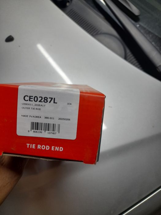 Рулевые наконечники