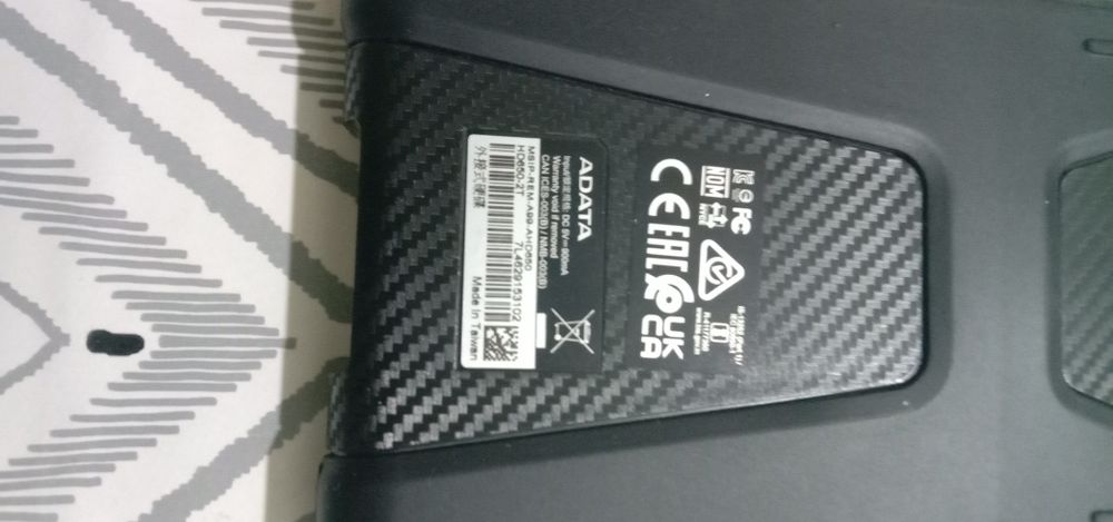 Броньований ADATA HD650  2 ТБ