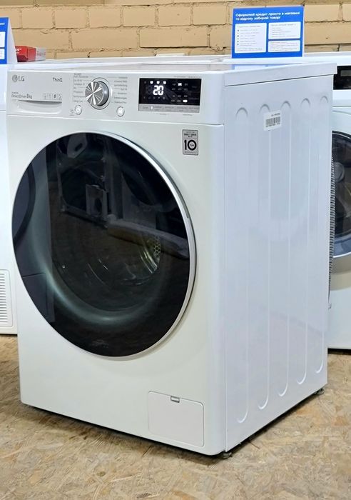 Пральна машина LG 8kg 1400віджим. Стан нової.Гарантія