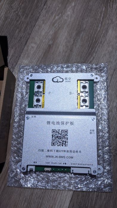 JK bms B1A8S20P, 200a,1a баланс.