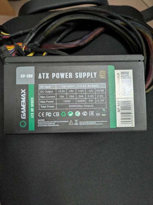 Блок живлення ATX 500W GAMEMAX GP-500