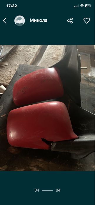 Зеркала форд ескорт