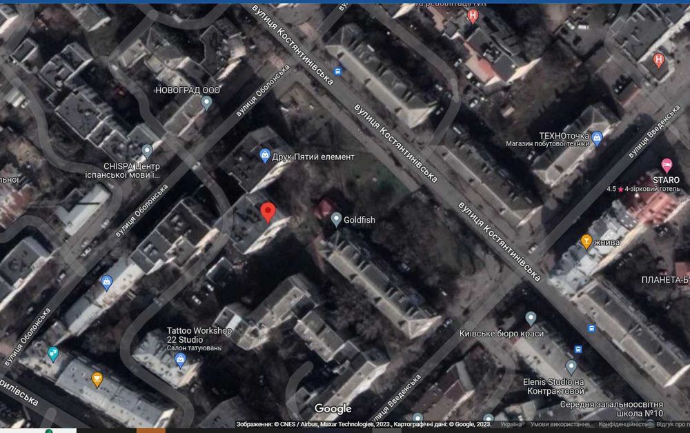 Стильна квартира подобово Поділ. вул. Костянтинівська #K432