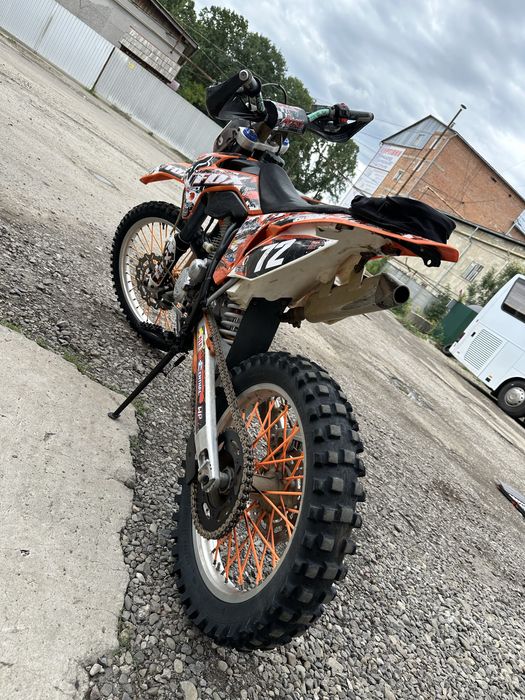 geon terrax 250 на повному бойовому ходу