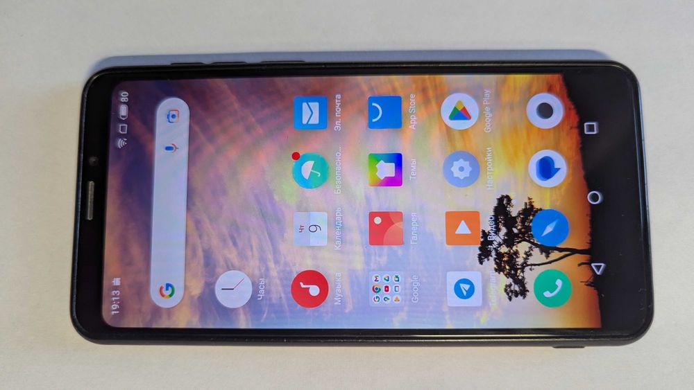 Телефон Meizu M8 4/64