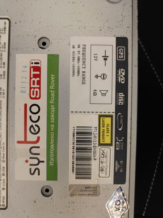 Продам магнитолу Road Rover на KIA CEED
