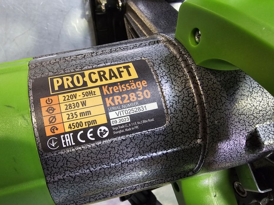 Пила дисковая ProCraft KR2830 235Диск 2830Вт 85мм Пропил Гарантия 36м.