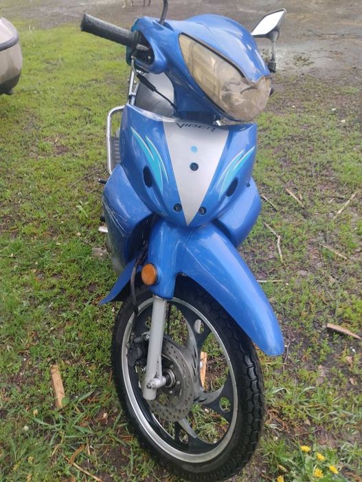 Продам vayper active