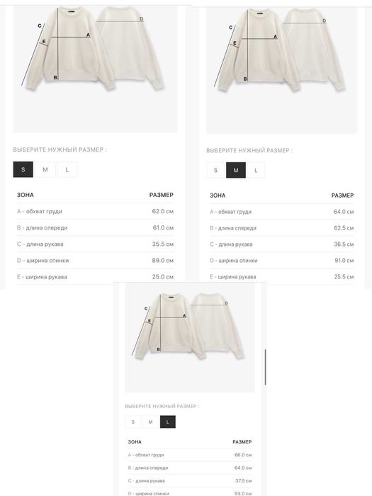 Жіночий рожевий костюм Zara