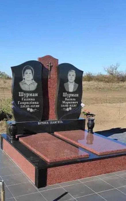 Встановлення пам'ятників Чернівці.