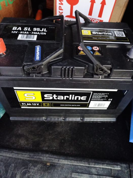 Автомобільний акумулятор