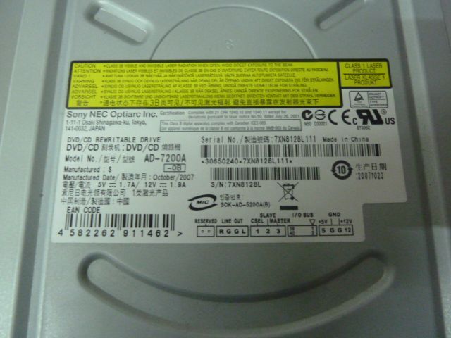 Dvdrw Sony AD7200A eide434772891193190401