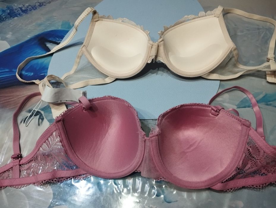 Sinsay biustonosze ,staniki 2 szt 70B