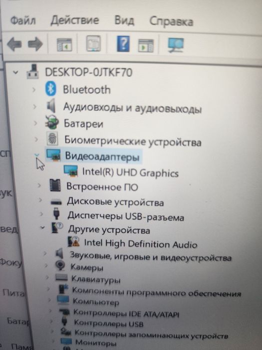 Продам ноутбук Ленова E15 i7 -10510U