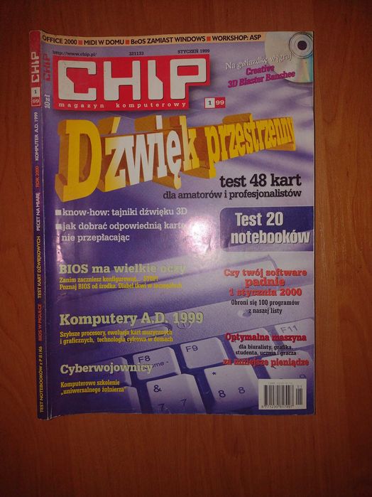 Chip - stare czasopisma komputerowe - zestaw 6 szt.