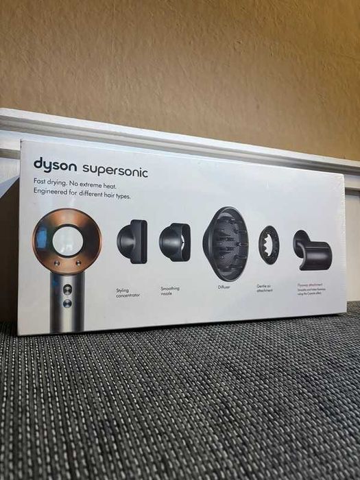 Inteligentna suszarka do włosów Dyson HD08