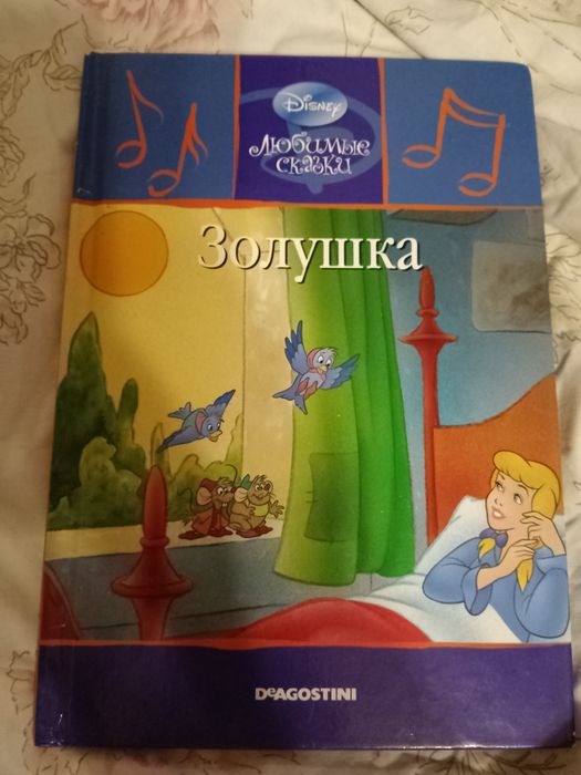 Дитячі книжки і не тільки