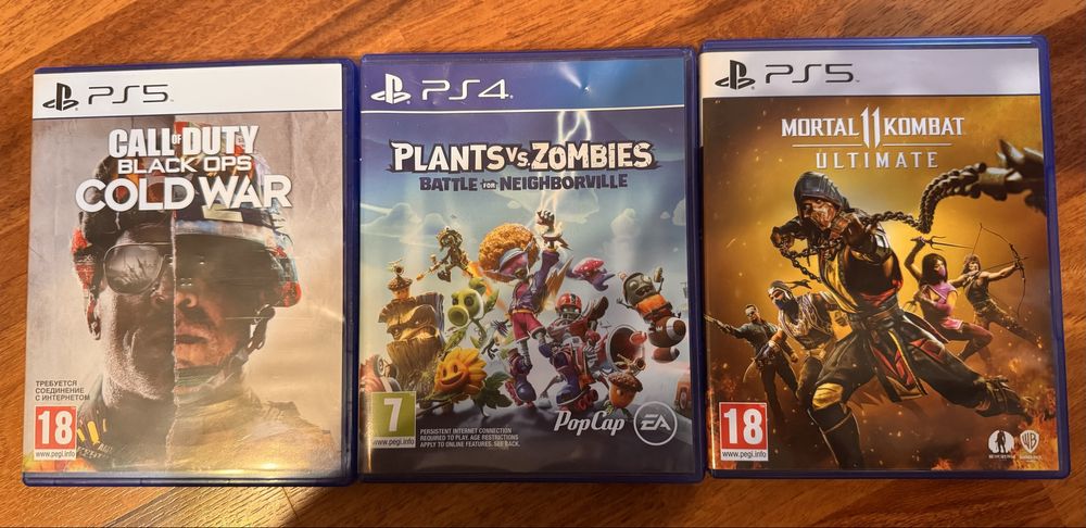 Sony Playstation 5, 825gb