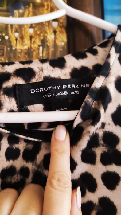 Яскрава леопардова сукня р S-M