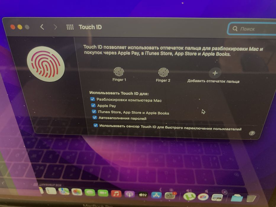 MacBook Pro 13 Retina i7/16/256GB Space Gray 2019 (0149)