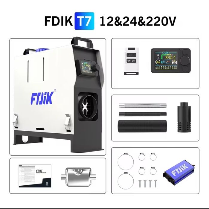 Дизельний повітряний обігрівач. Дизельний автономный отопитель вебасто