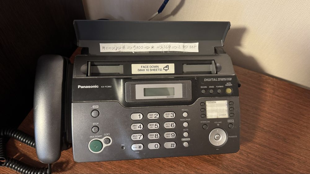 Факс , принтер для тату , термопринтер