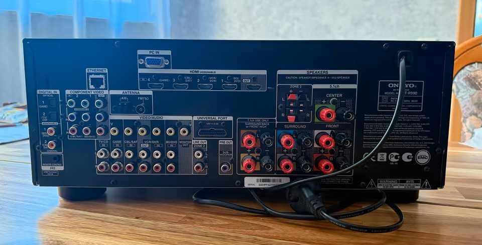 amplituner onkyo (pilot)