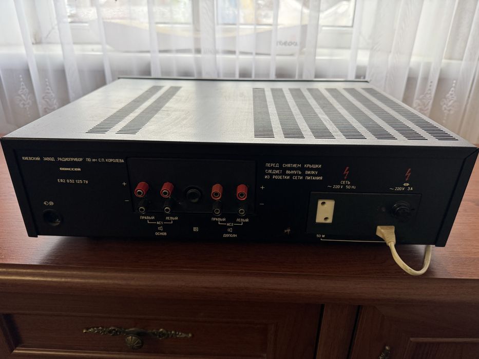 Продам підсилювач ОДІССЕЙ 010