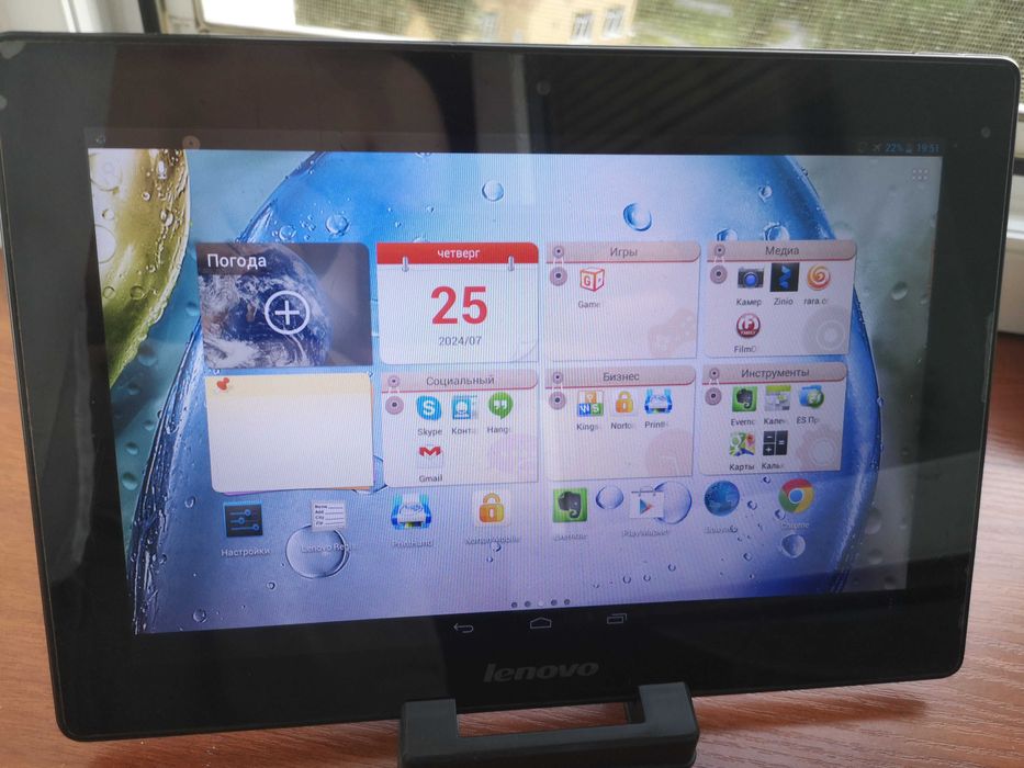 Планшет Lenovo S6000-f, 10'IPS, 1/16gb