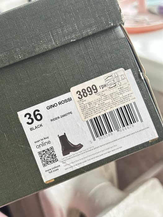 Шкіряні чоботи Gino Rossi