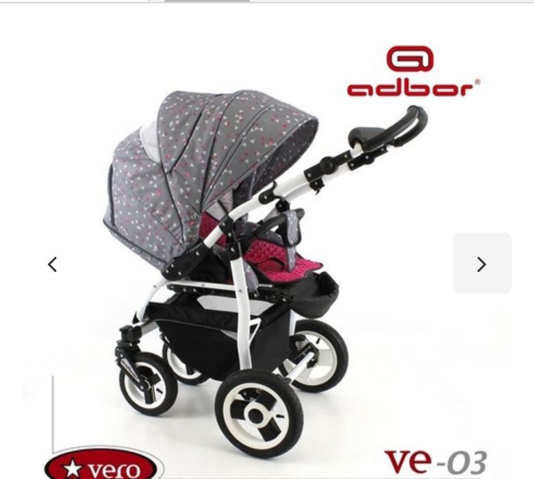 Wózek spacerowy Adbor