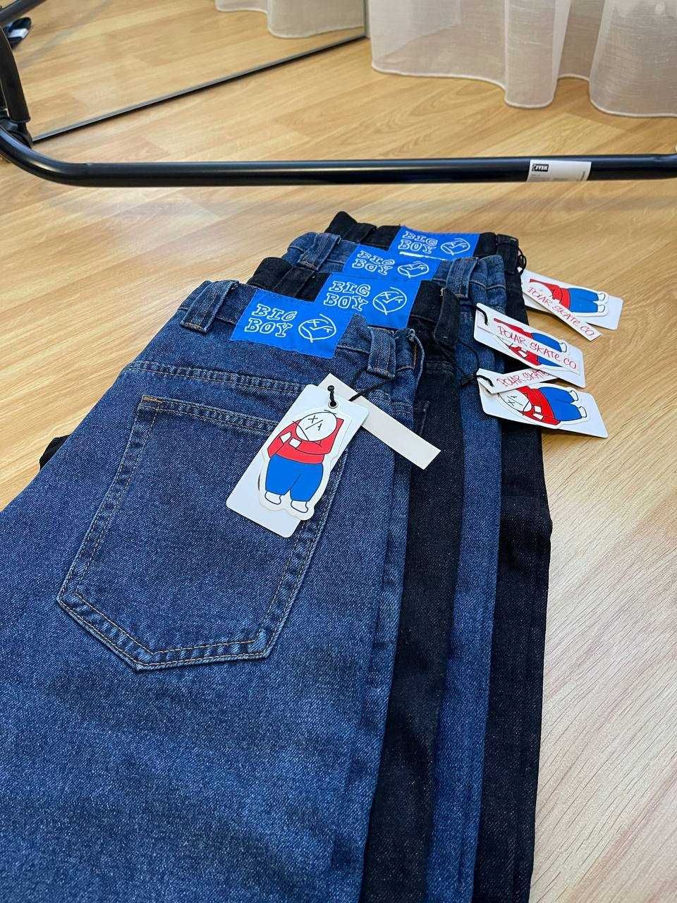 Джинси Polar Big Boy Полар биг бой біг: 1 450 грн. - Широкі джинси ...