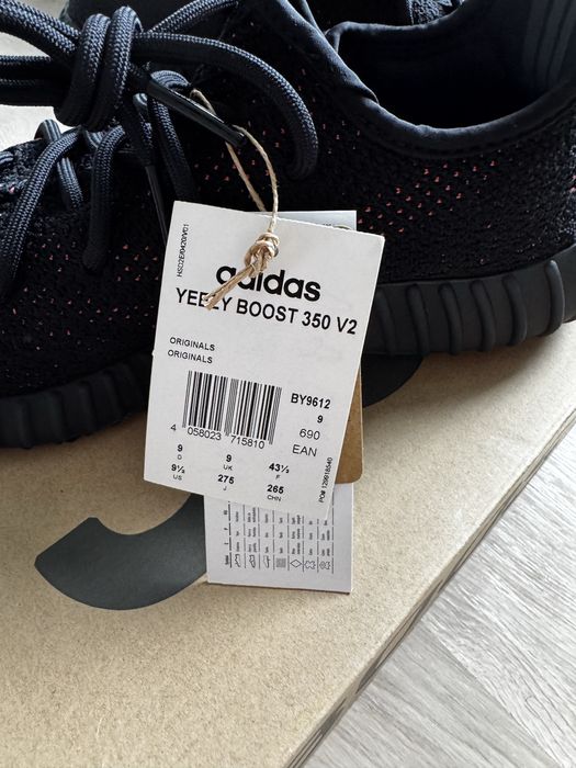 Adidas Yezzy Boost 350 V2 Red stripe core black red